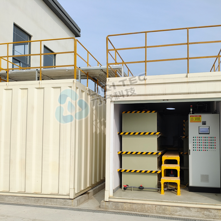 生活中轉站午夜国产在线观看滲濾液處理（頭橋站）