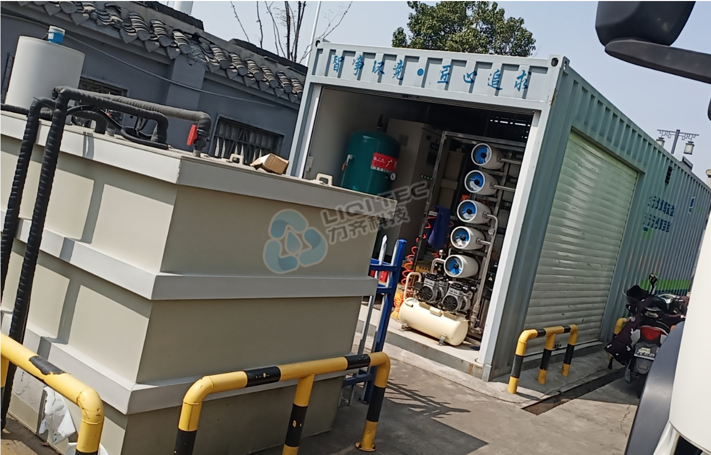 徐凝門橋午夜国产在线观看中轉站滲濾液處理